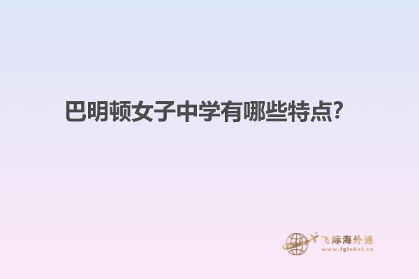 书