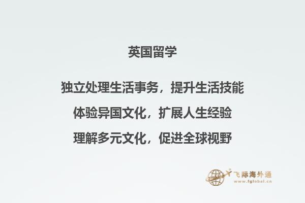 书本
