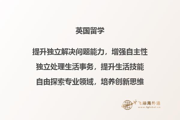 看书