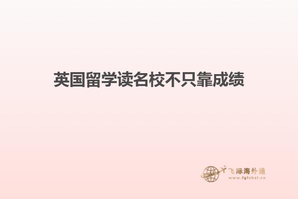 玻璃