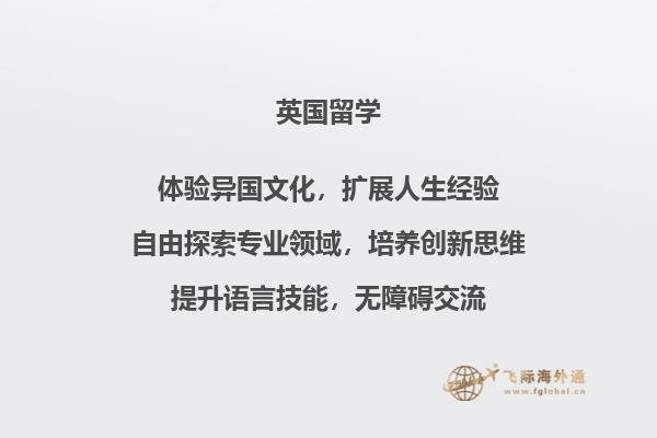 书本