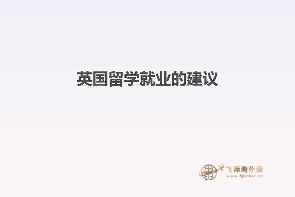 书