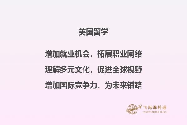 图书馆