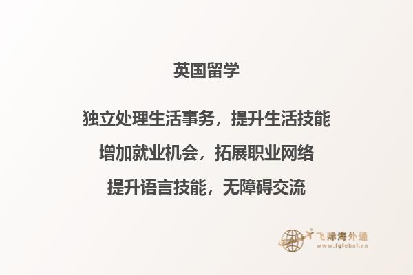 图书馆