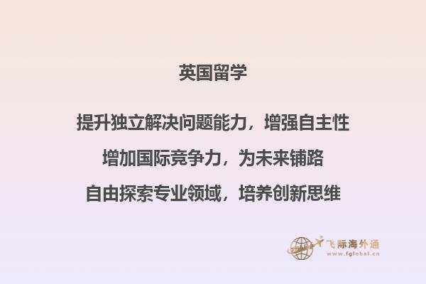 电脑