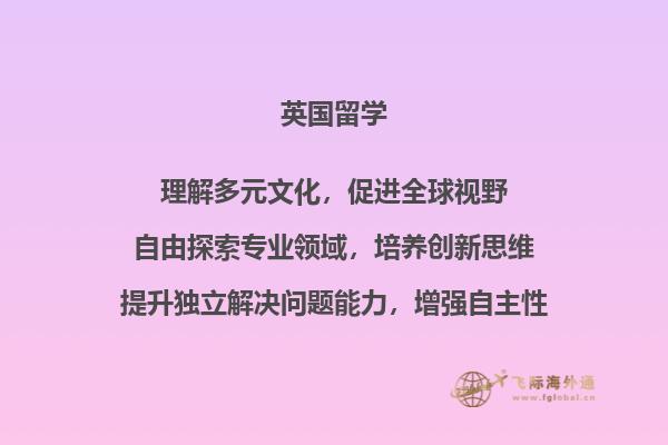 黑板