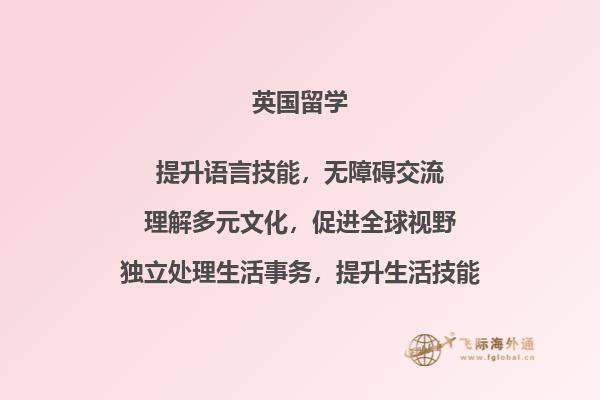 电脑