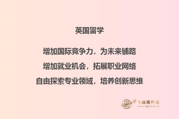书店
