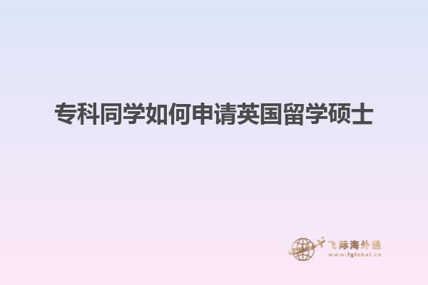 笔记