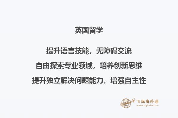 手机