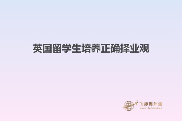 书本