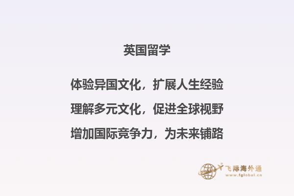 书本