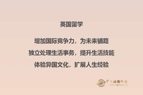 看书