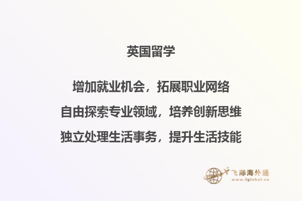 书本