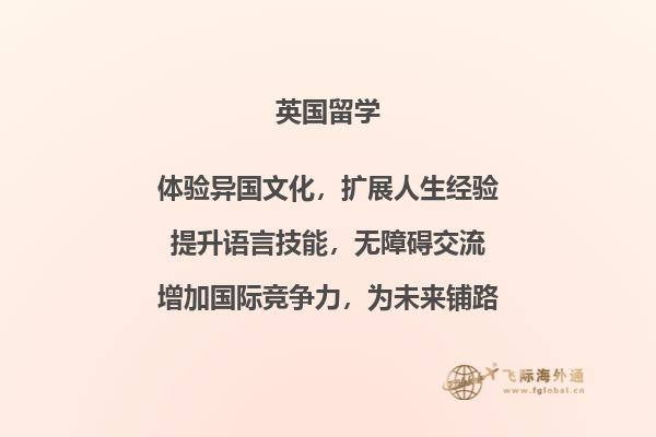 鼠标
