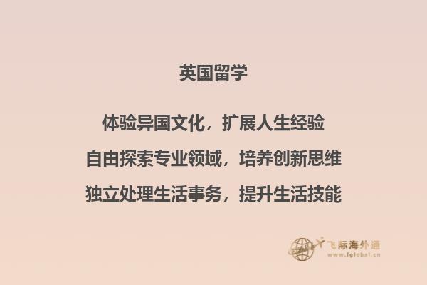 看书