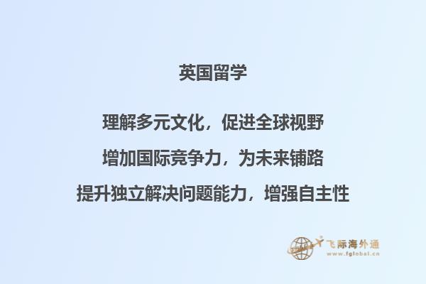 干净的桌面