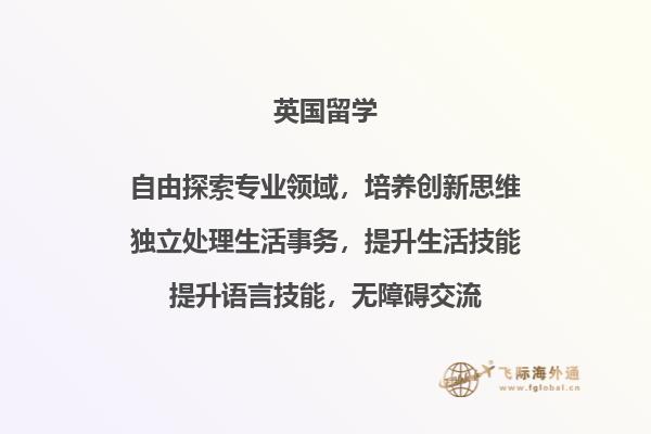 耳机