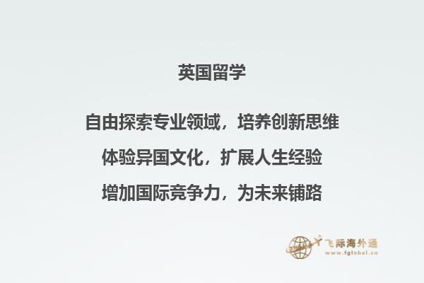 书本