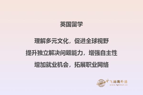 小路