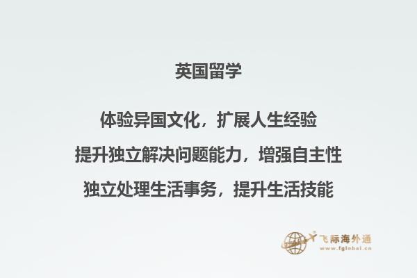 书