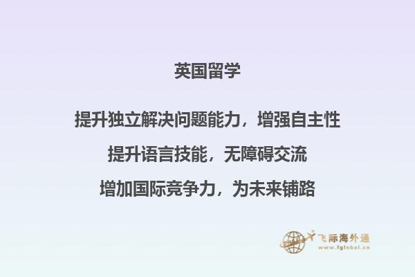 书架