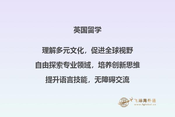 标牌
