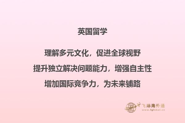 话筒