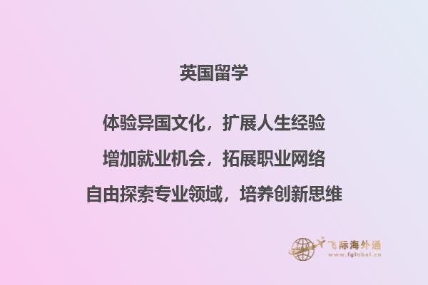 河边