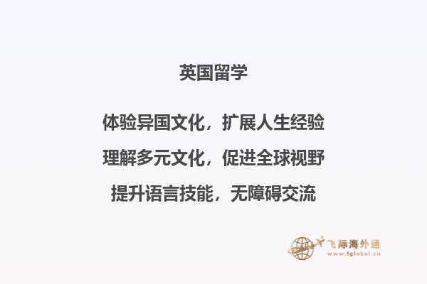 桌子