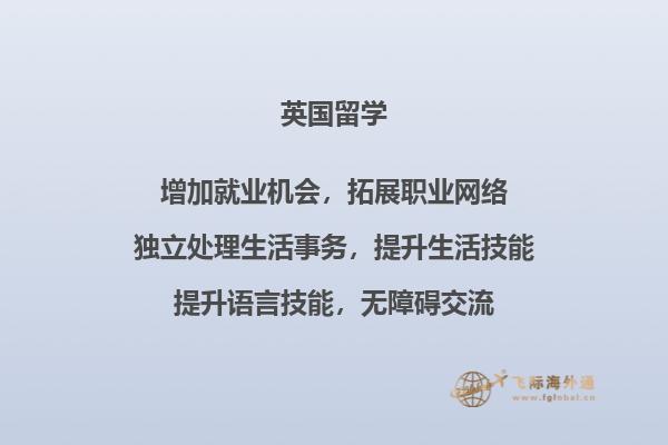 书桌