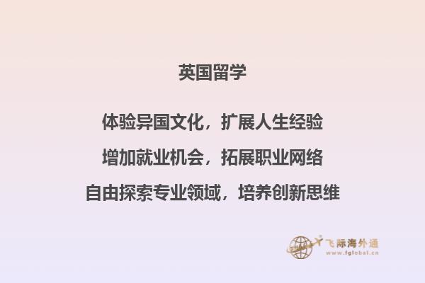 书本