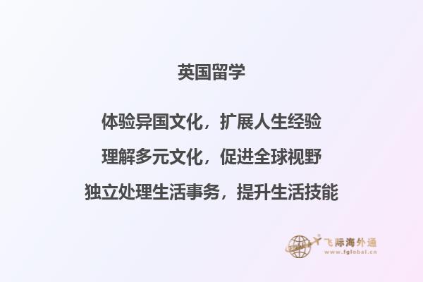 书本