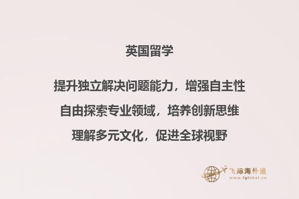 雕塑