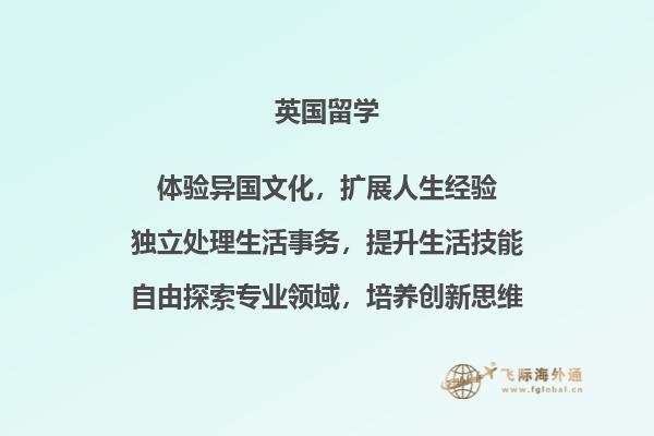 书本
