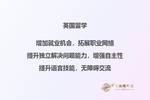 两个老头