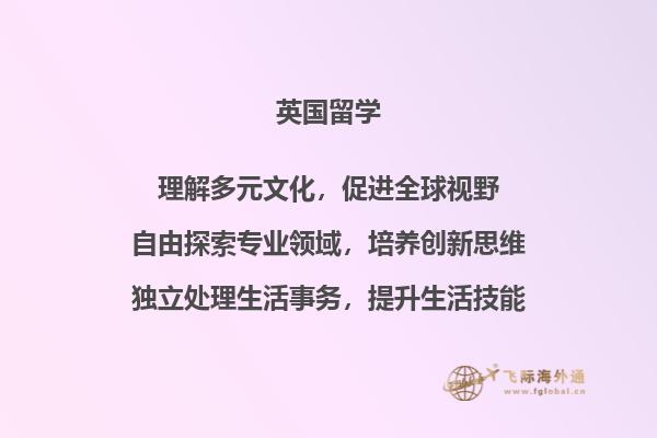 书店