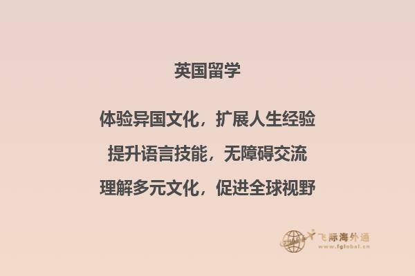 电脑