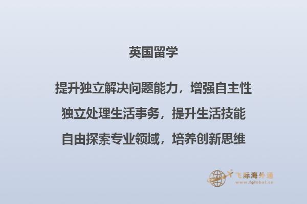 看书