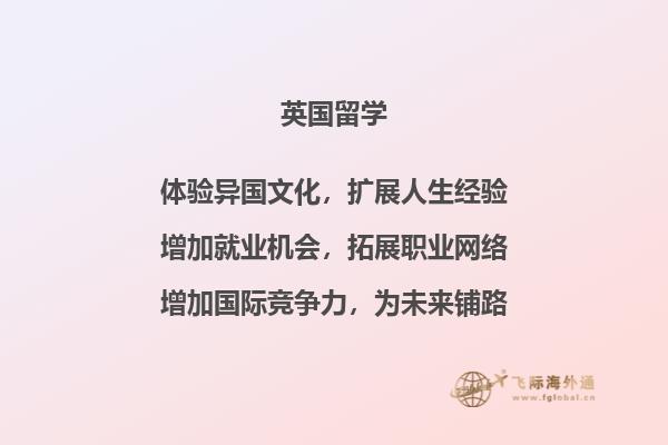 电脑