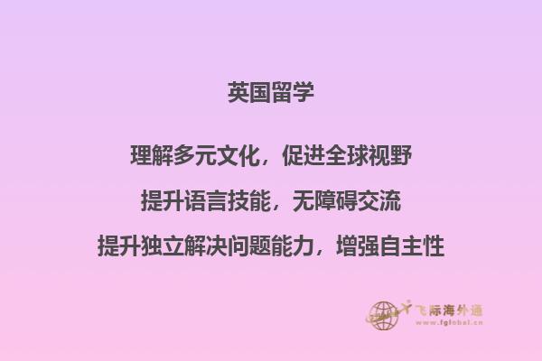 咖啡