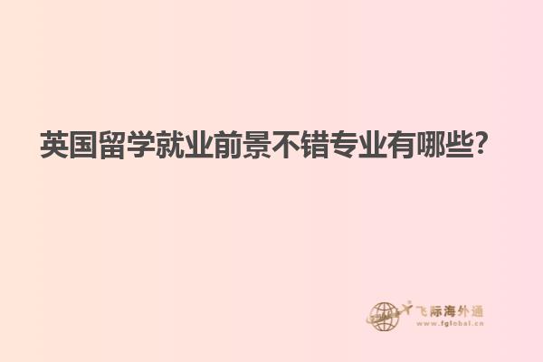 书本