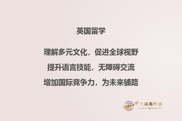 图书馆