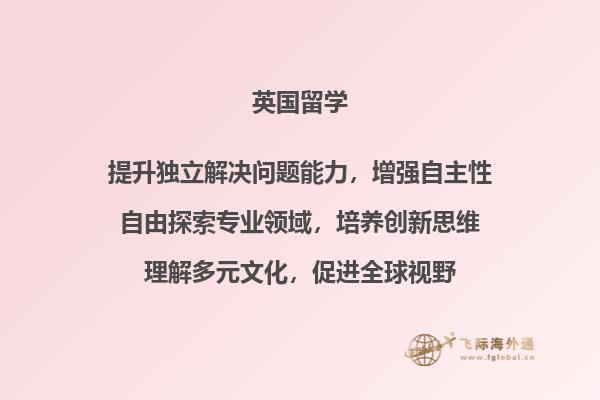 书架