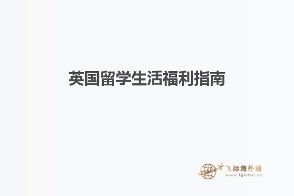 书本