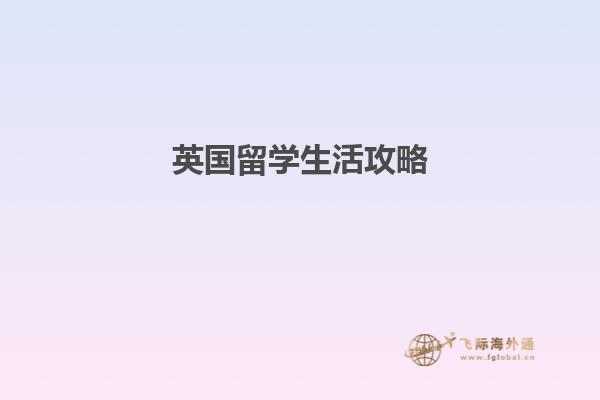 书本