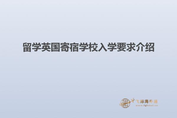笔记本