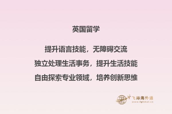 看书