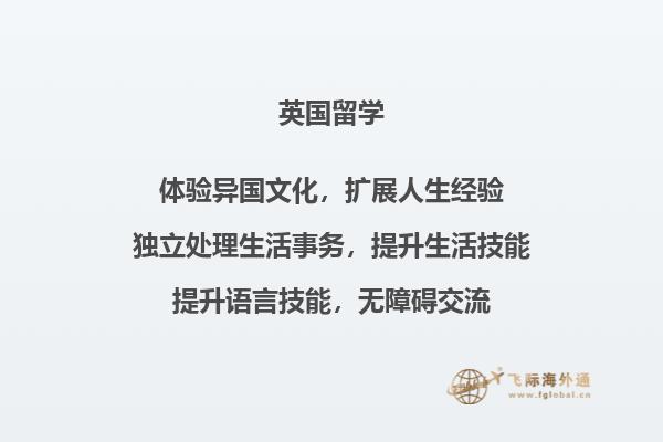 图书馆