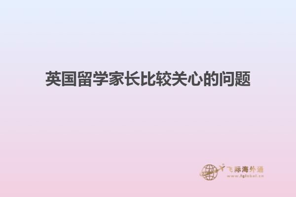 电脑